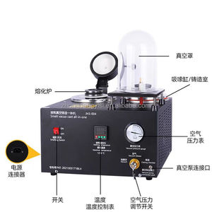 Furnace Jewellery Vacuum Casting Machine <b>Wax</b> Cast Jewelry Tools Casting Equipment Gold Smelt Vacuo Metal <b>Melting</b> - Product Image 6