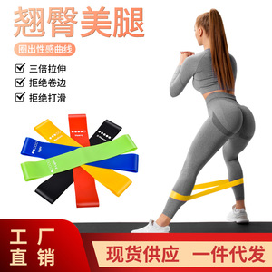 Bandas de resistencia Kaishou, juego de 5 piezas, de ligera a extra pesada, bandas de ejercicio de TPE para entrenamiento de glúteos y ejercicios. - Product Image 2