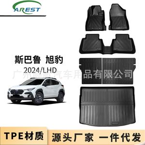 แผ่นรองเท้า TPE เหมาะสำหรับ spaxubao <span class=keywords><strong>Subaru</strong></span> CROSSTREK2024แผ่นรองพื้นรถยนต์หางเสือซ้ายแผ่นกันน้ำ - Product Image 1