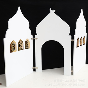 Adorno de Escritorio Estilo Mezquita de Madera Blanca con Ventanas Cortadas con Láser Dorado para Decoración del Hogar en Ramadán, Manualidades para la Sala de Estar - Product Image 5