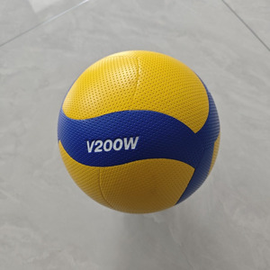 Balón <span class=keywords><strong>de</strong></span> Voleibol Mikasas V200W PU con Logotipo Personalizado, Balón <span class=keywords><strong>Profesional</strong></span> para Competencia, Entrenamiento Deportivo y Voleibol <span class=keywords><strong>de</strong></span> Playa - Product Image 3