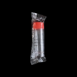 Disposable Urine Cup 25ml Laboratory Consumables Plastic Fecal Cup 30ml Laboratory Test Sputum Cup Sold by Factory - Product Image 2