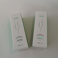 Boîte d'emballage personnalisée pour nettoyant, impression sur carton blanc, boîte en papier cosmétique, emballage pour produits de soin de la peau, impression de boîte d'emballage pour lotion