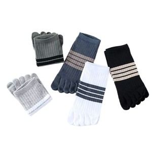 Chaussettes à cinq doigts pour hommes, mi-mollet, en coton, respirantes, décontractées, rayées, vert, noir, gris, bleu, blanc - Product Image 3
