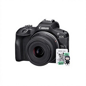 [Subsidio Gubernamental] Kit <span class=keywords><strong>de</strong></span> Cámara sin Espejo R100, CMOS, Video 4K, Estabilización Óptica <span class=keywords><strong>de</strong></span> Imagen, Cámara Digital <span class=keywords><strong>de</strong></span> Nivel Básico - Product Image 1