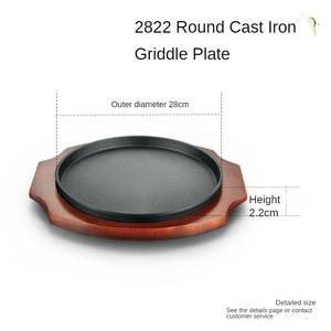 Piastra per Barbecue con Base <span class=keywords><strong>in</strong></span> Legno per Ristoranti, Vassoio Rotondo <span class=keywords><strong>in</strong></span> Ferro per Servire Bistecche, Pentola <span class=keywords><strong>in</strong></span> <span class=keywords><strong>Ghisa</strong></span> per Sfrigolare - Product Image 6