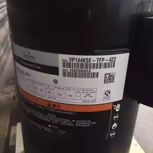 คอมเพรสเซอร์โคปแลนด์ รุ่น VP144KFE TFP 422 สำหรับใช้งานอุตสาหกรรม ใช้ไฟฟ้ากระแสสลับ แบบติดตั้งถาวร - Product Image 2