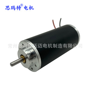 10.5V 20.5V 24V - Product Image 3