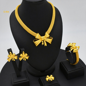 TIANSHE Dubai 24 ayar altın takı seti Suudi gelinleri Kolye bileklik küpe yüzük Hindistan Kadınlar için 4 Parça <span class=keywords><strong>set</strong></span> Toptan - Product Image 3