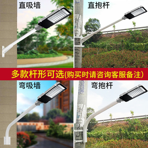 Lampe de rue LED dorée étanche IP65 avec corps de lampe en aluminium pour utilisation en extérieur - Product Image 5
