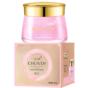 <span class=keywords><strong>Crema</strong></span> <span class=keywords><strong>Viso</strong></span> Idratante al Collagene Private Label, Nutriente e Riparatrice, <span class=keywords><strong>Crema</strong></span> Rosa per la Cura della Pelle, Anti-Rughe e Anti-Opacità - Product Image 5