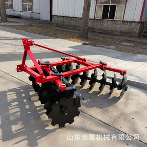 Four-Wheel Mounted Disc Harrow Red Soil <b>Cultivation</b> Agricultural Equipment High Productivity - Product Image 5