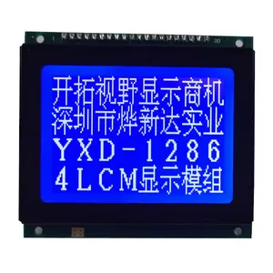 Elektronik-Hersteller-Display-Module 12864 LCD-Monitore Anzeige für Kassenregister LCD-Module