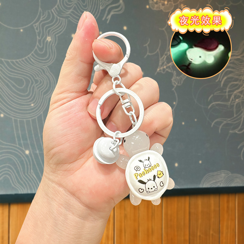 Cartoon luminous little turtle keychain-white chacha dog