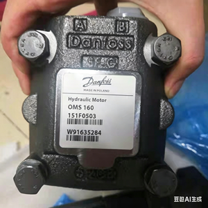 Moteur Danfoss OMS315 151F0513 blanc, moteur orbital hydraulique Danfoss 315 cm³ à arbre droit - Product Image 4