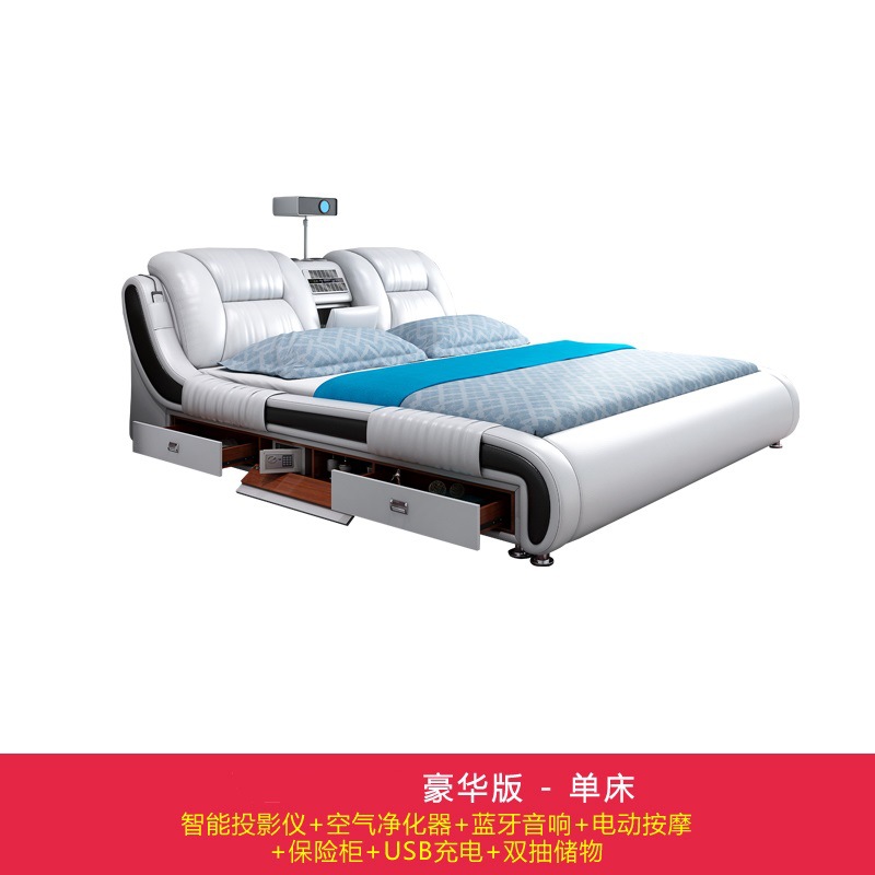 Luxury Version - Single Bed