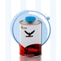 Chine Ealges Facile à utiliser Finition supérieure Qualité Durabilité Automobile Clear Coat Peinture Film protecteur
