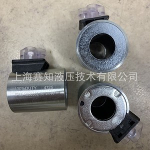 Bobine Parker authentique 24VDC 1860382-30-24-N 30W, état neuf, produit Parker 1860382 - Product Image 1