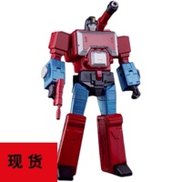 ¡En la mano! X-transbot-figura de acción Robot Transformable MX-27 Janssen, juguete nuevo
