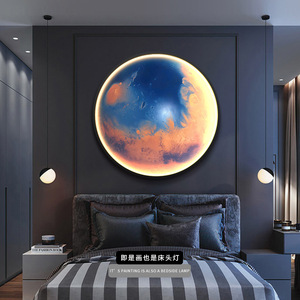 Homedecor Décoration de chambre à coucher Lune Terre Planète circulaire Art mural Lumière LED Cadre rond <span class=keywords><strong>Diamant</strong></span> Cristal Porcelaine <span class=keywords><strong>Peinture</strong></span> murale - Product Image 6