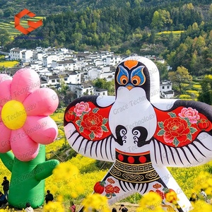 ว่าวเป่าลมขนาดใหญ่แบบดั้งเดิม รวมถึงว่าวการ์ตูนเป่าลมรูปทรงตามสั่ง สำหรับกิจกรรมกลางแจ้ง - Product Image 6