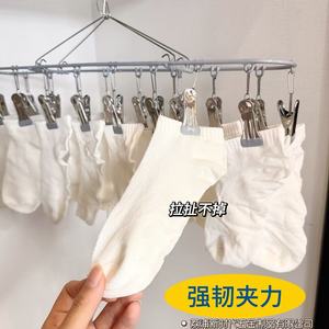 Stainless Steel Drying Rack With 20 <b>Clips</b> For Socks Underwear Windproof Non Slip Round Design Bathroom Use <b>Hook</b> Type - Product Image 1