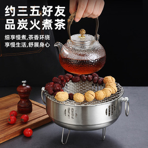 Portable Multi Functional Alcohol Charcoal <b>Stove</b> For Tea Boiling Water Outdoor Camping 3-5 Person Steel Body - Product Image 1