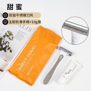 <b>Sweet</b> Travel Razor With 10g Shaving Cream And Orange Pouch For Guest Room Use - Product Image 1