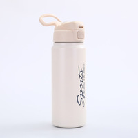 Mug de voyage isotherme en acier inoxydable 316, couvercle pop-up moderne, grande capacité, isolation thermique de 6 à 12 heures