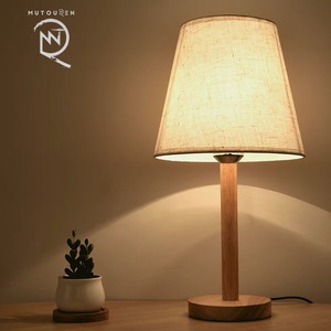 Lampe de table LED moderne de style japonais et nordique, ambiance cosy, style INS, intensité réglable, protection oculaire, lumière blanche chaude 2700K, veilleuse pour chambre à coucher - Product Image 3