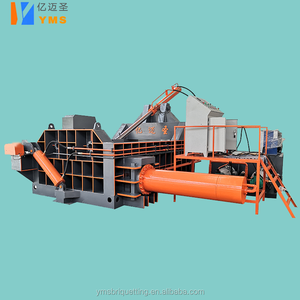 آلة من المصنع الصيني - Product Image 6