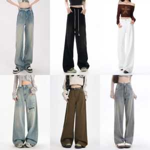 Nuevos pantalones vaqueros <span class=keywords><strong>de</strong></span> mujer estilo INS <span class=keywords><strong>de</strong></span> pierna recta, <span class=keywords><strong>de</strong></span> talle alto, <span class=keywords><strong>de</strong></span> pierna ancha, talla grande, transpirables, <span class=keywords><strong>de</strong></span> secado rápido y resistentes al desgaste para el <span class=keywords><strong>trabajo</strong></span>. - Product Image 5