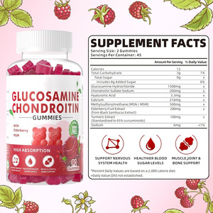 Gomitas de Glucosamina, Condroitina y MSM Naturales con Fórmula Anti-Fusión, Personalizadas OEM/ODM, Bajo MOQ, para Adultos - Product Image 2