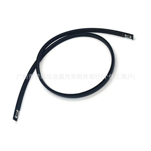 Tira de goma Guangzhou Diejia 75555-06070 para el canal de agua del techo del Camry 2006-11, lado izquierdo - Product Image 1