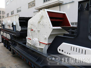Hongxing proporciona una pequeña trituradora <span class=keywords><strong>de</strong></span> impacto móvil profesional/<span class=keywords><strong>Estación</strong></span> <span class=keywords><strong>de</strong></span> impacto móvil 150-200TPH - Product Image 2
