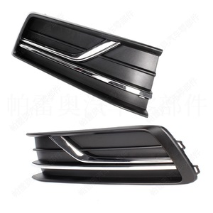 Encadrements de feux antibrouillard Volkswagen Passat 2016-2019 Version US, grille inférieure du pare-chocs avant en ABS, fixation par vis - Product Image 1