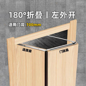 Kit de quincaillerie pour porte pliante à 180 degrés en acier inoxydable 304, système coulissant insonorisé et durable, design moderne pour salle à manger et hôtel - Product Image 4
