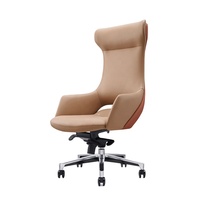 Chaise de bureau moderne et minimaliste, légèrement luxueuse, en cuir PU, avec structure métallique, réglable en hauteur, élégante et tendance