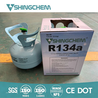 Газовый баллон 3.4 кг, малый размер, хладагент R134a, газ R134a (тетрафторэтан), оптовая цена