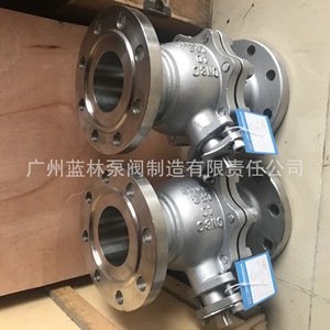 Válvulas de Bola de Cerámica Específicas para Baterías de Litio, Resistentes a la Corrosión y al Desgaste, Manuales/Eléctricas/Neumáticas para Aplicaciones de Baterías - Product Image 4