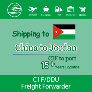 Service de groupage FCL, livraison rapide par air et mer, tarifs compétitifs, assistance 24h/24 et 7j/7, CIF port Chine Arabie Saoudite - Product Image 1