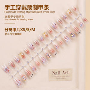 Xiaohongshu vente chaude ongles haut de gamme oeil de chat fait à la main pur Art fleur strass portable ongles conseils - Product Image 4