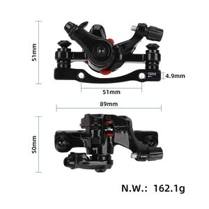 Ensemble de freins à disque d'origine en alliage d'aluminium, base gauche et droite pour trottinette électrique Smartgyro - Pièces de rechange directes pour freins - Product Image 2