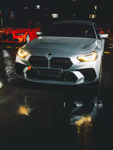 For BMW M2 G87 Upgraded AD <b>Model</b> Front Bumper High-quality Body <b>Kit</b> Made of Injection Molded PP Material - Product Image 2
