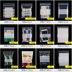 Bolsas de Polietileno Transparentes con Cierre y Etiqueta Blanca - Grosor de 2/4 Mil, Impresión Personalizada Disponible - Product Image 6