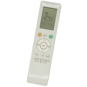 Télécommande de climatiseur Crystal Pearl Tianhong RN10J2B2H pour Midea Hualing, compatible avec le code fixe - Product Image 5