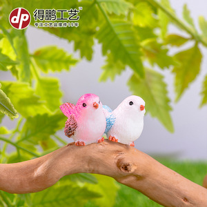 Figurines d'oiseaux en résine Dp Craft, mini décorations animales, décoration d'intérieur, ornement artistique - Product Image 3