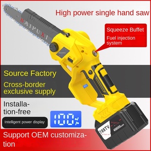 Scie à chaîne électrique personnalisable de 4 à 6 pouces alimentée par batterie au lithium rechargeable Portable à une main coupe d'<span class=keywords><strong>arbre</strong></span> pour le bricolage domestique - Product Image 2