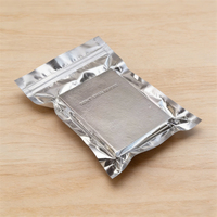 Aluminiumfolie vacuümverpakkingszak, hoge barrière, vochtbestendig, luchtdicht, lekbestendig, punctiebestendig, gemetalliseerde zak