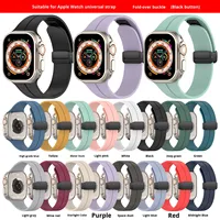 Compatible avec les montres, bracelet de montre en silicone sport, boucle pliante, largeur de bande 42 mm/38 mm